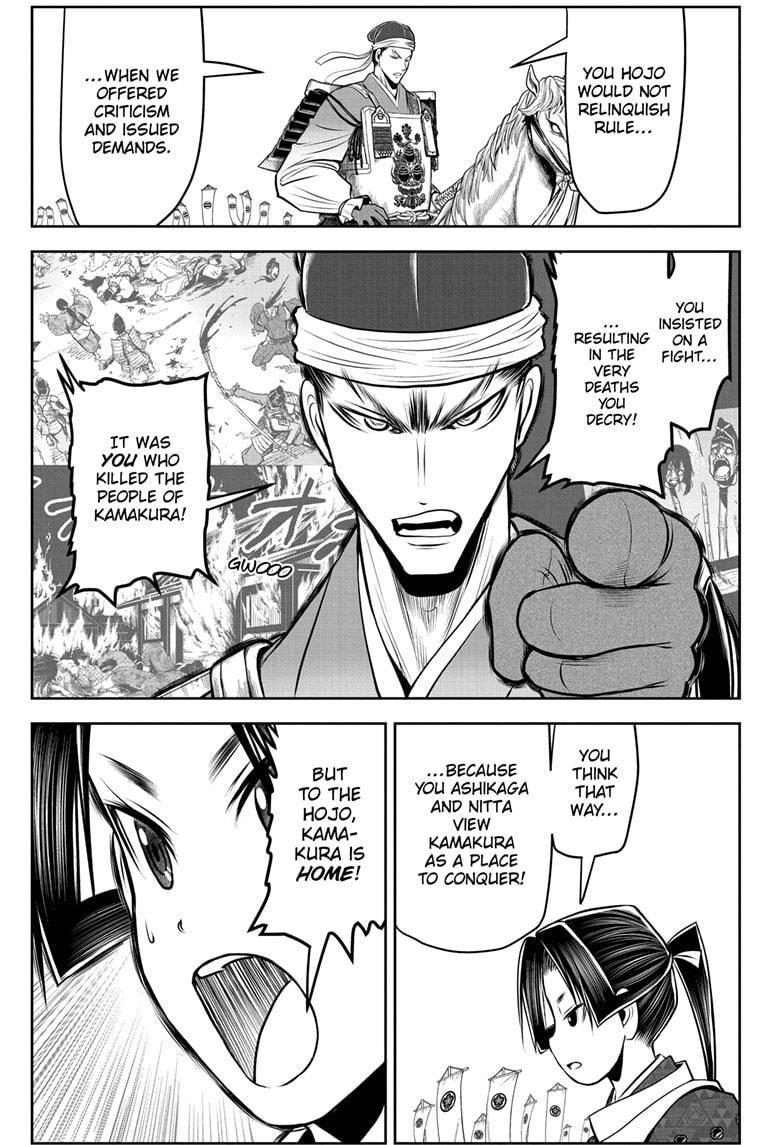 Read The Elusive Samurai EN Manga Online