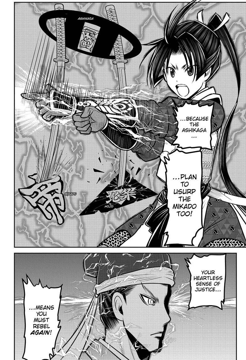 Read The Elusive Samurai EN Manga Online