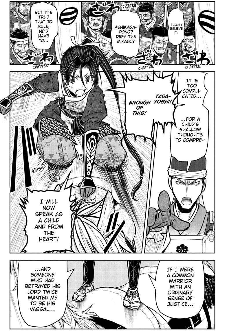 Read The Elusive Samurai EN Manga Online