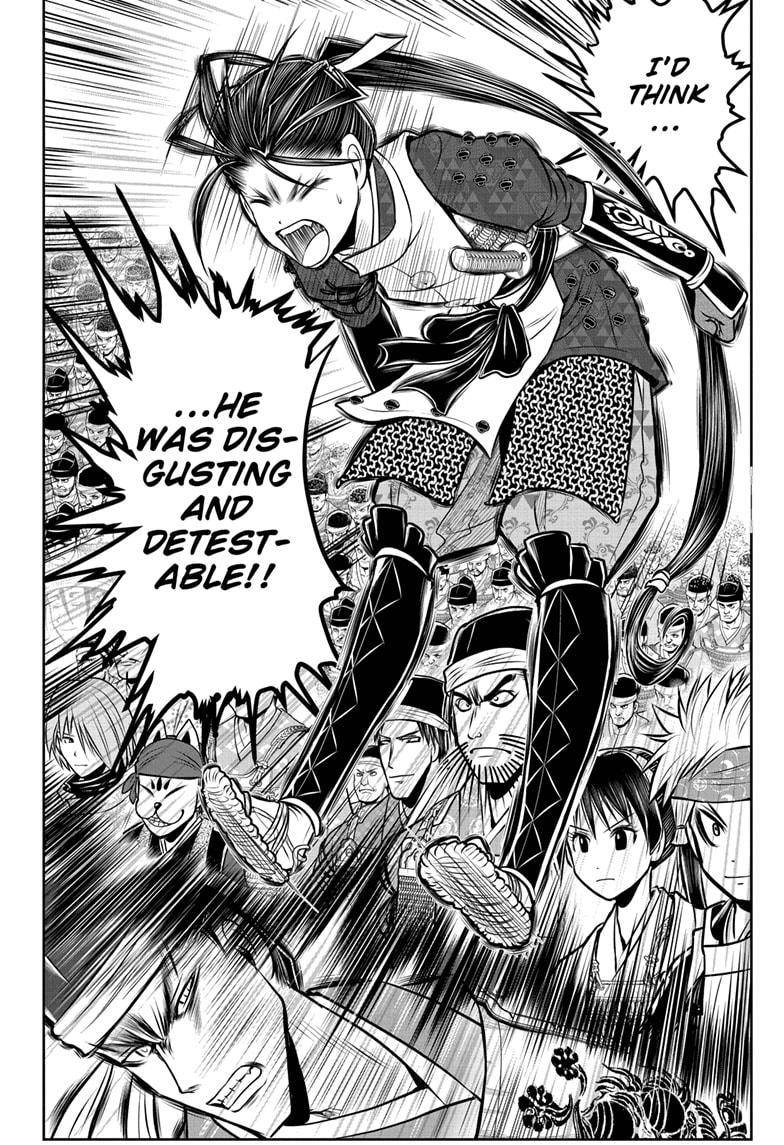 Read The Elusive Samurai EN Manga Online