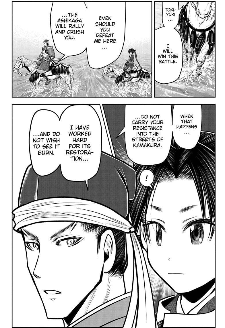 Read The Elusive Samurai EN Manga Online