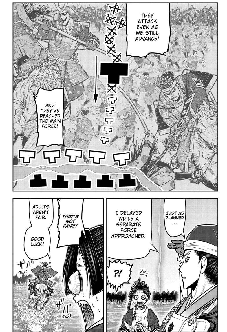 Read The Elusive Samurai EN Manga Online