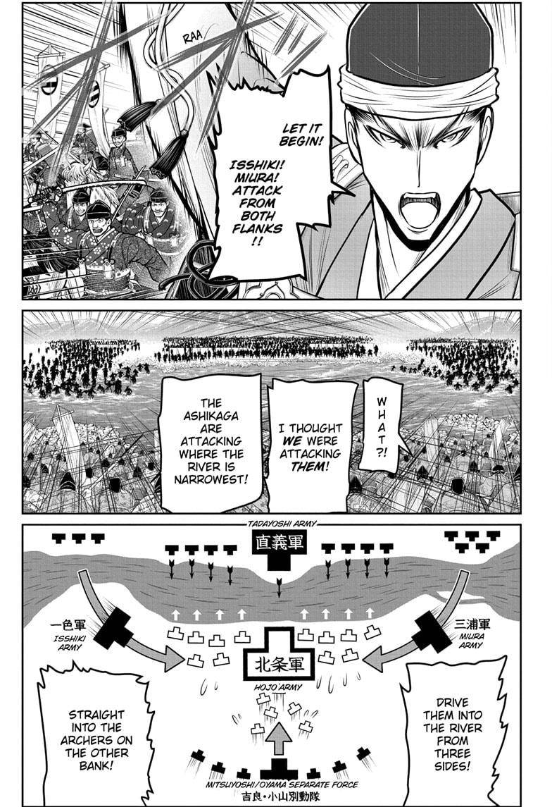 Read The Elusive Samurai EN Manga Online