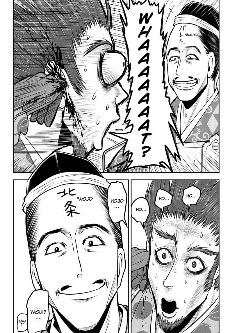 Read The Elusive Samurai EN Manga Online