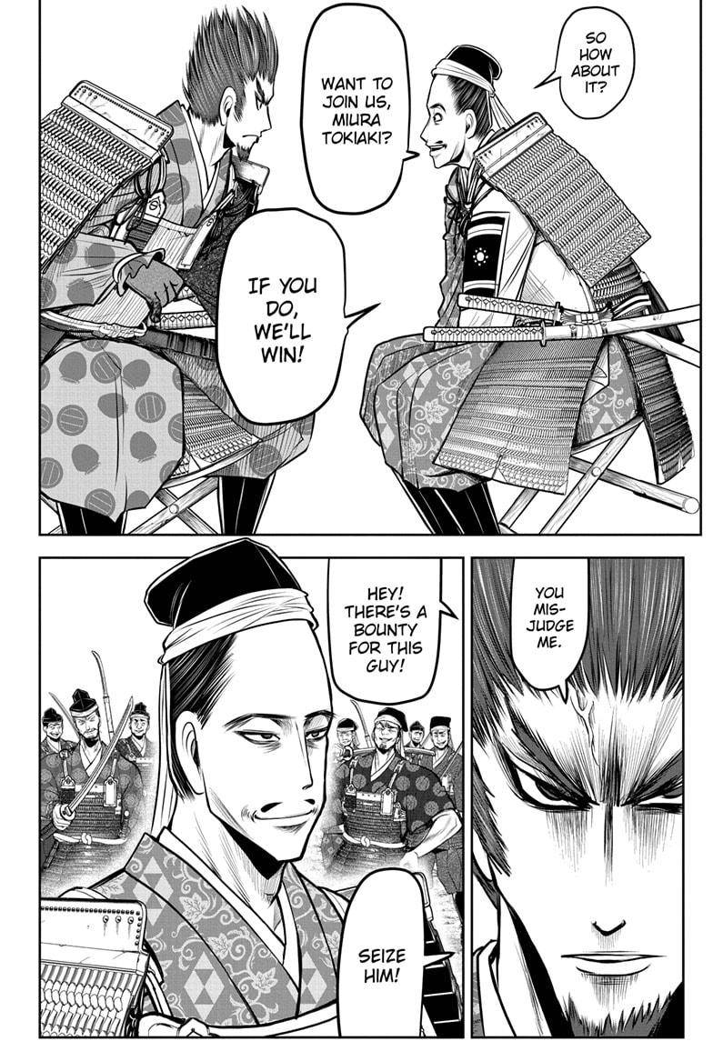 Read The Elusive Samurai EN Manga Online