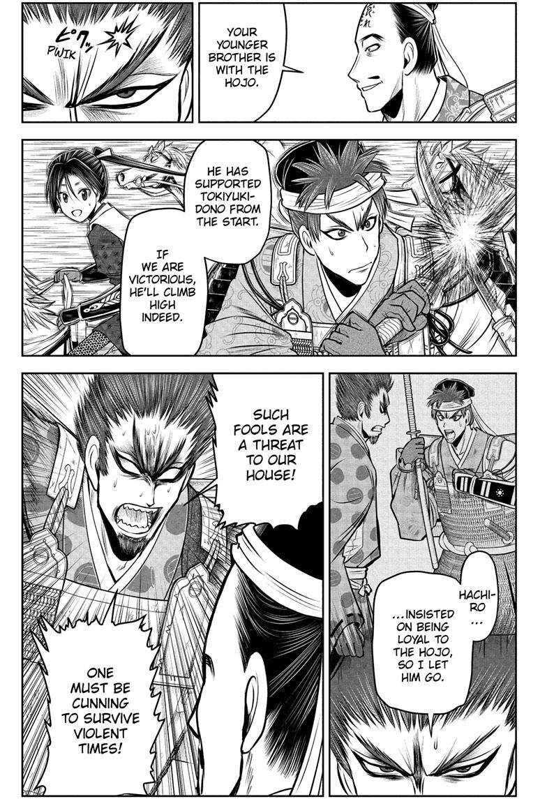 Read The Elusive Samurai EN Manga Online