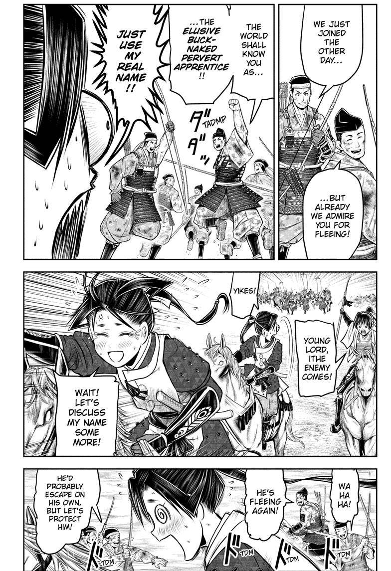 Read The Elusive Samurai EN Manga Online