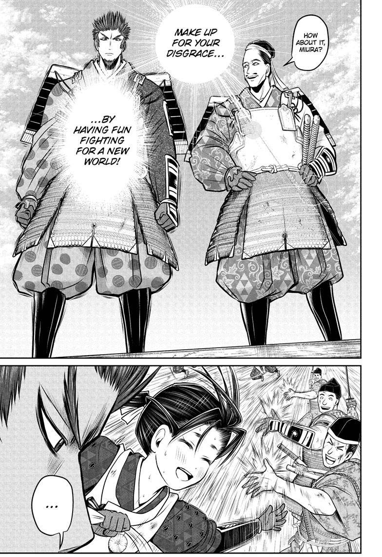 Read The Elusive Samurai EN Manga Online