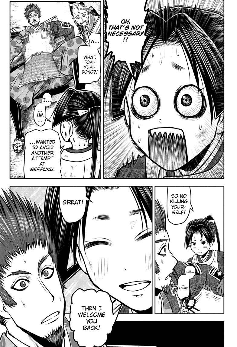 Read The Elusive Samurai EN Manga Online