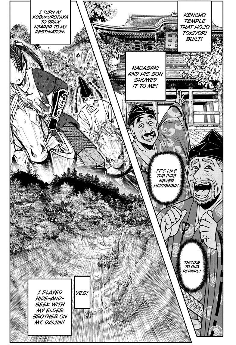 Read The Elusive Samurai EN Manga Online