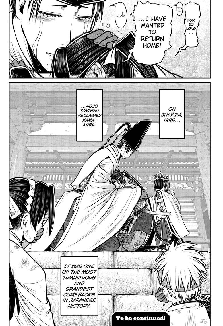 Read The Elusive Samurai EN Manga Online
