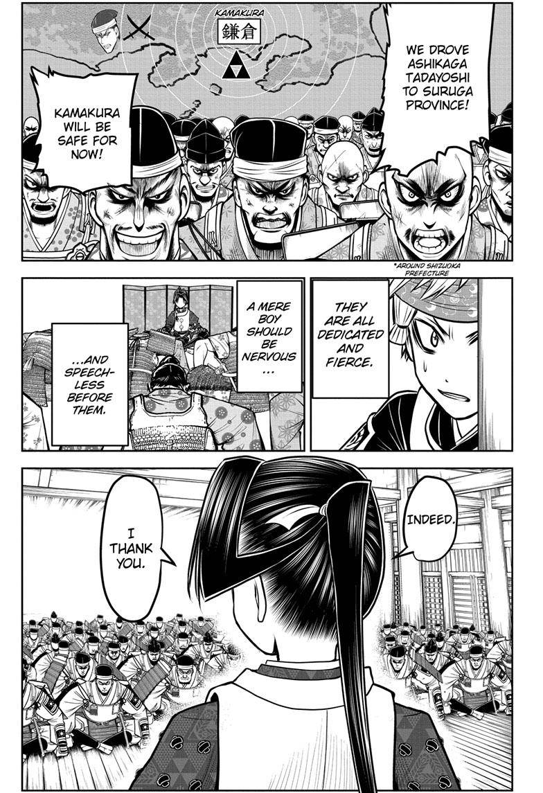 Read The Elusive Samurai EN Manga Online