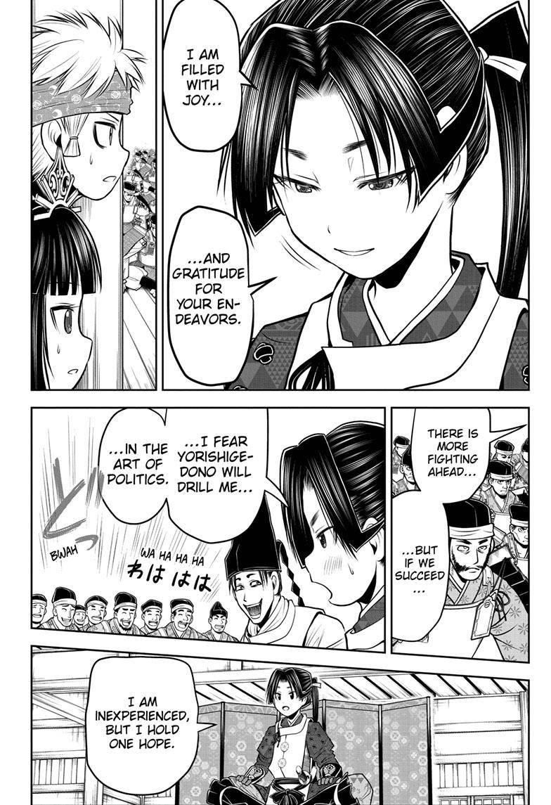 Read The Elusive Samurai EN Manga Online