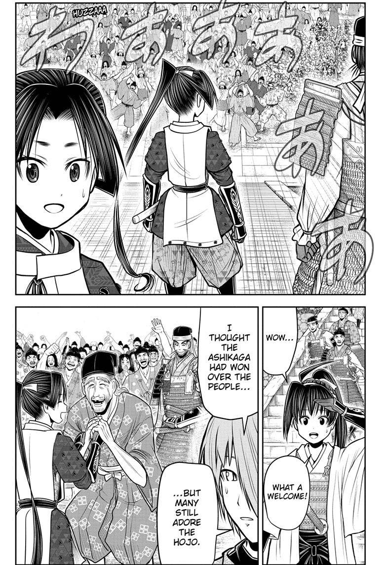 Read The Elusive Samurai EN Manga Online