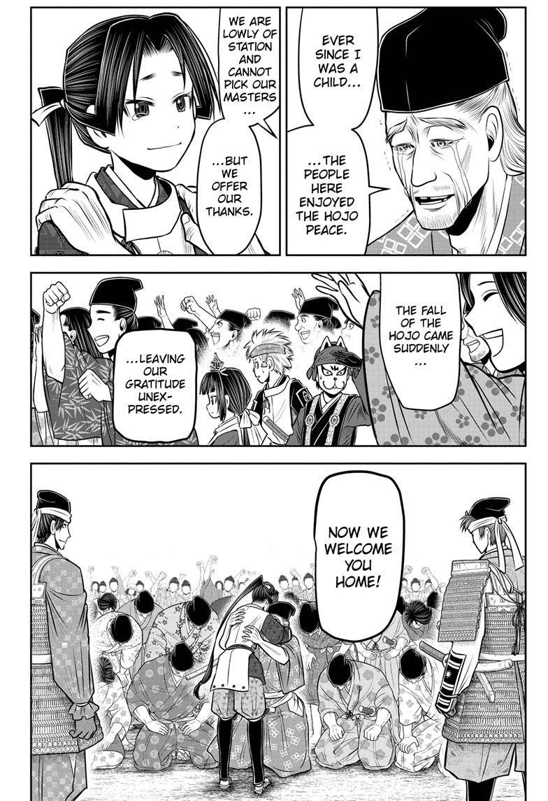 Read The Elusive Samurai EN Manga Online