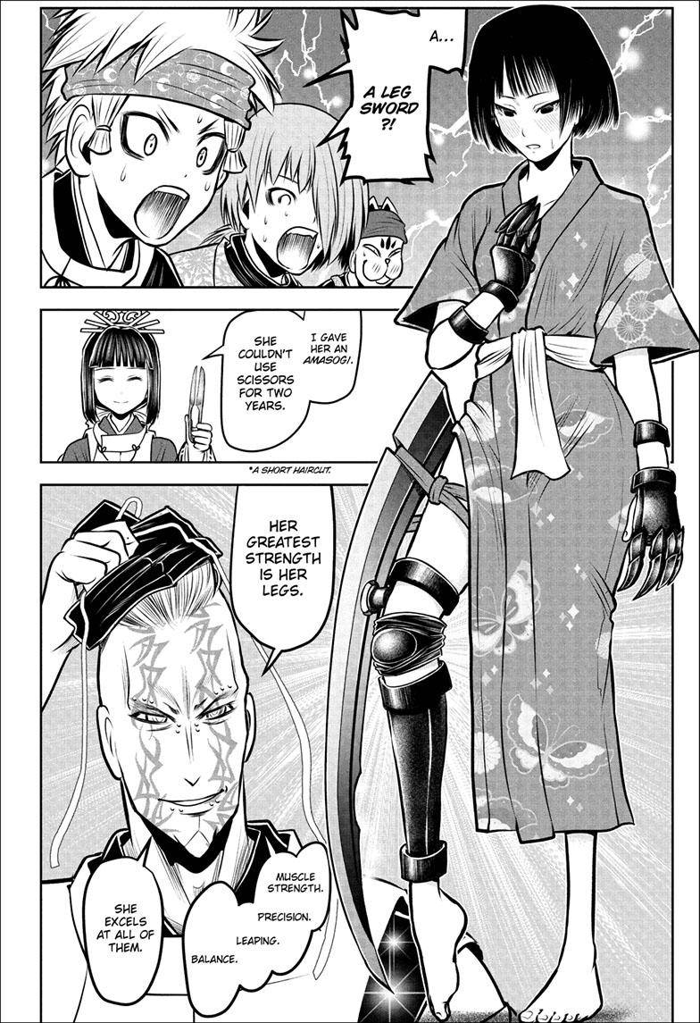 Read The Elusive Samurai EN Manga Online