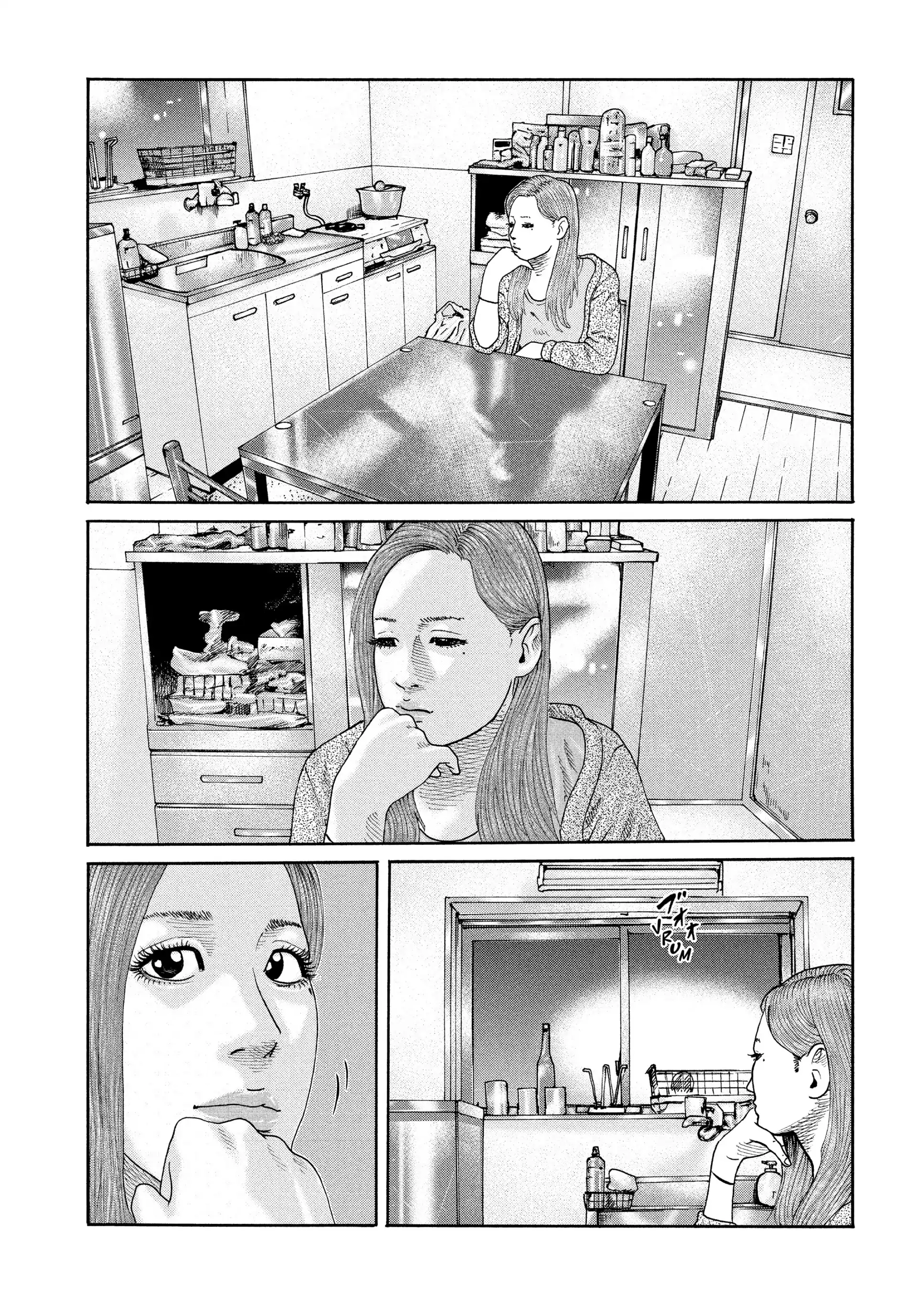 Read The Fable EN Manga Online