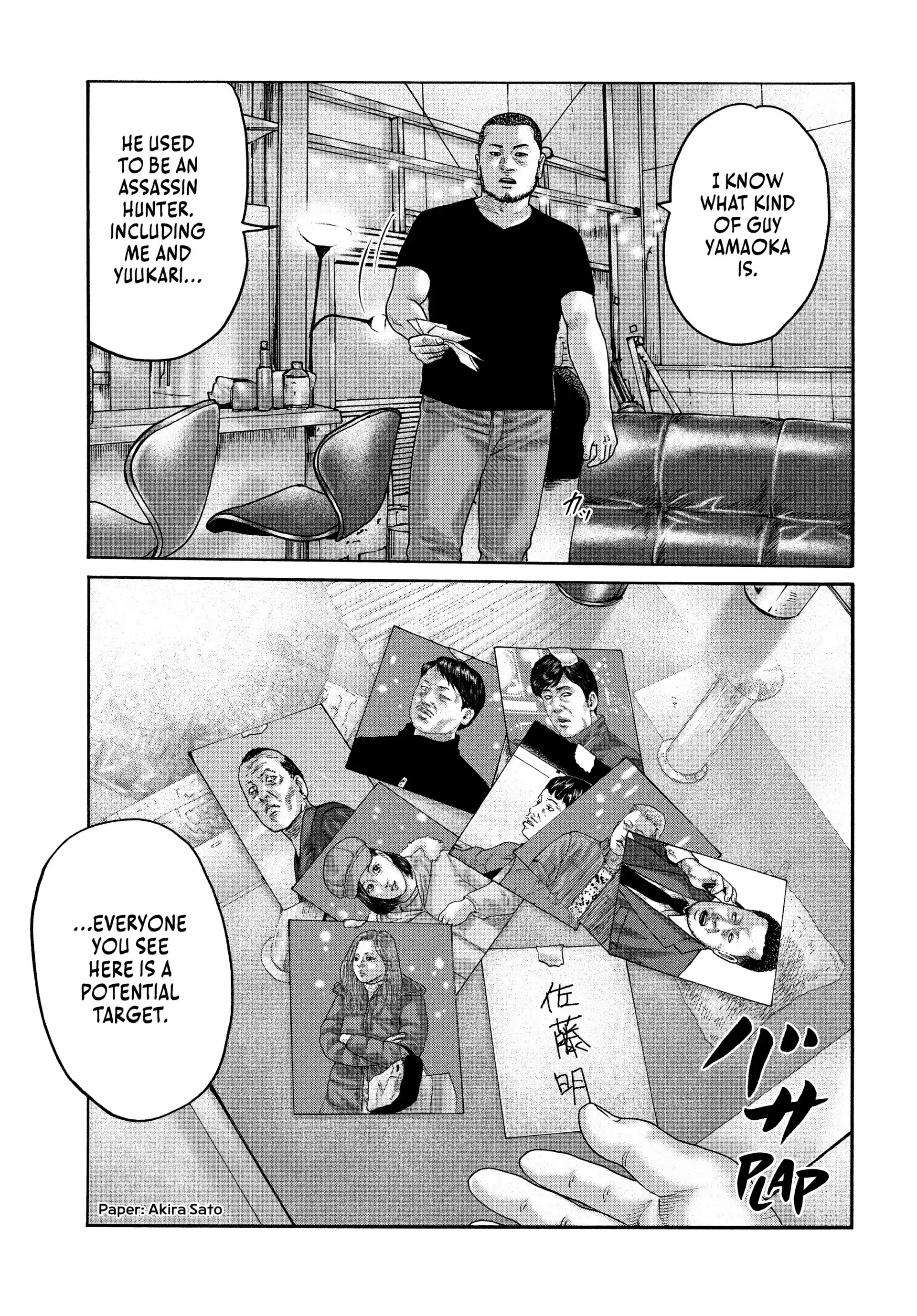 Read The Fable EN Manga Online