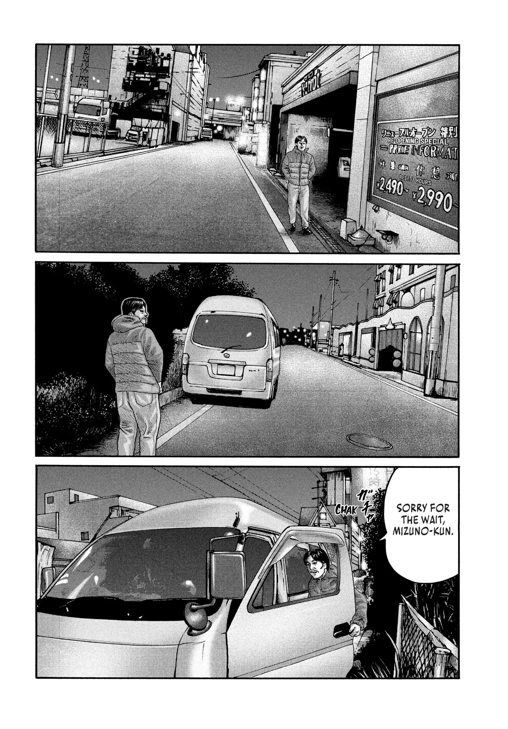 Read The Fable EN Manga Online