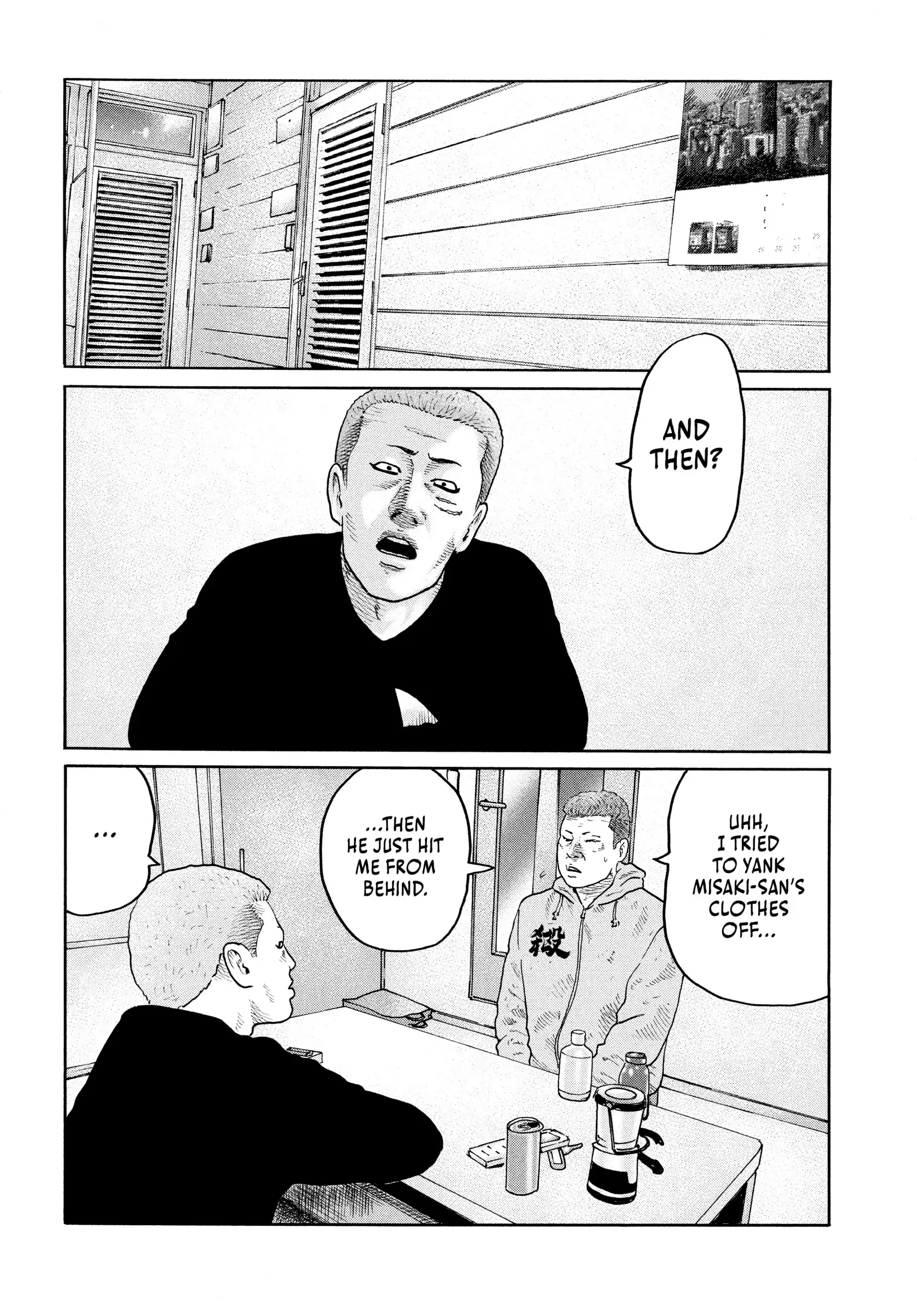 Read The Fable EN Manga Online