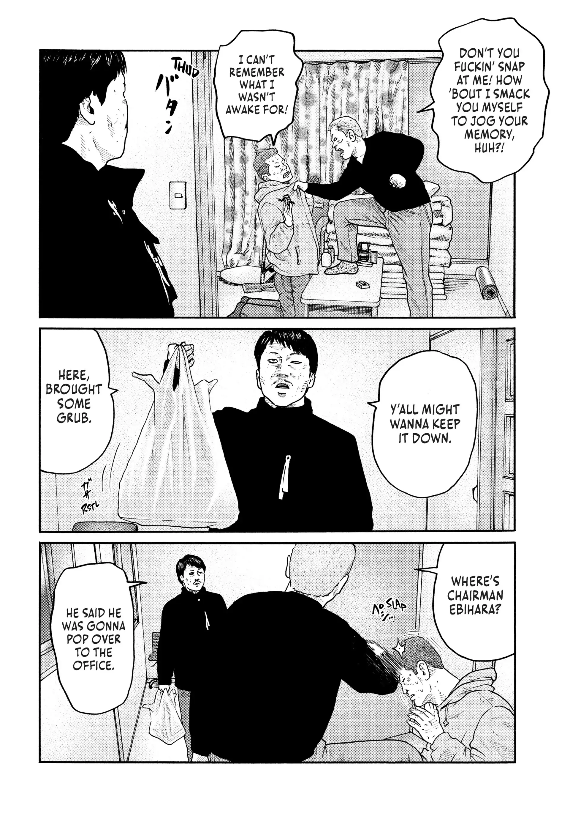 Read The Fable EN Manga Online