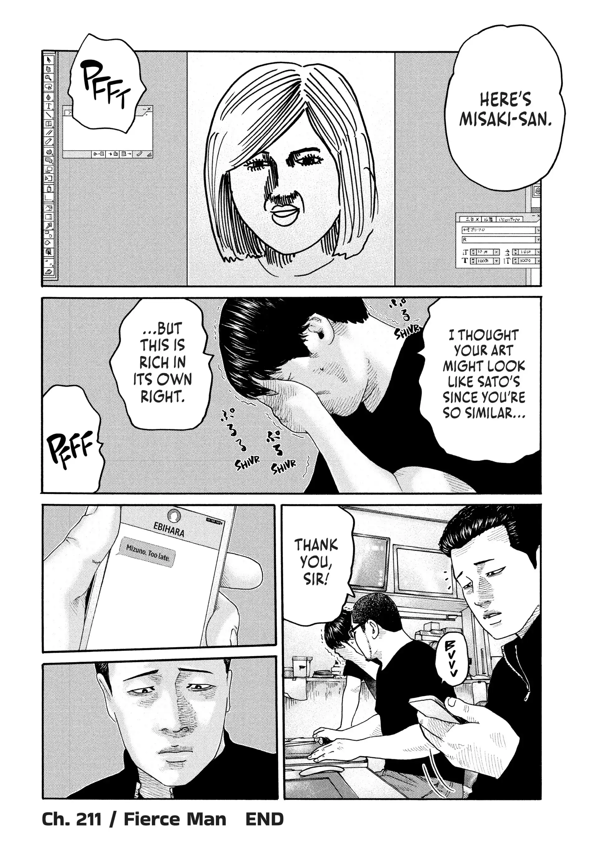 Read The Fable EN Manga Online