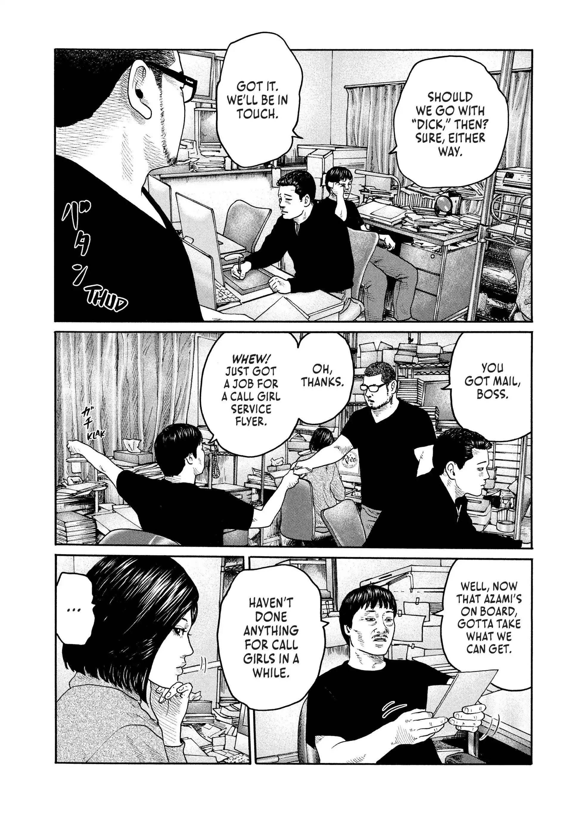 Read The Fable EN Manga Online