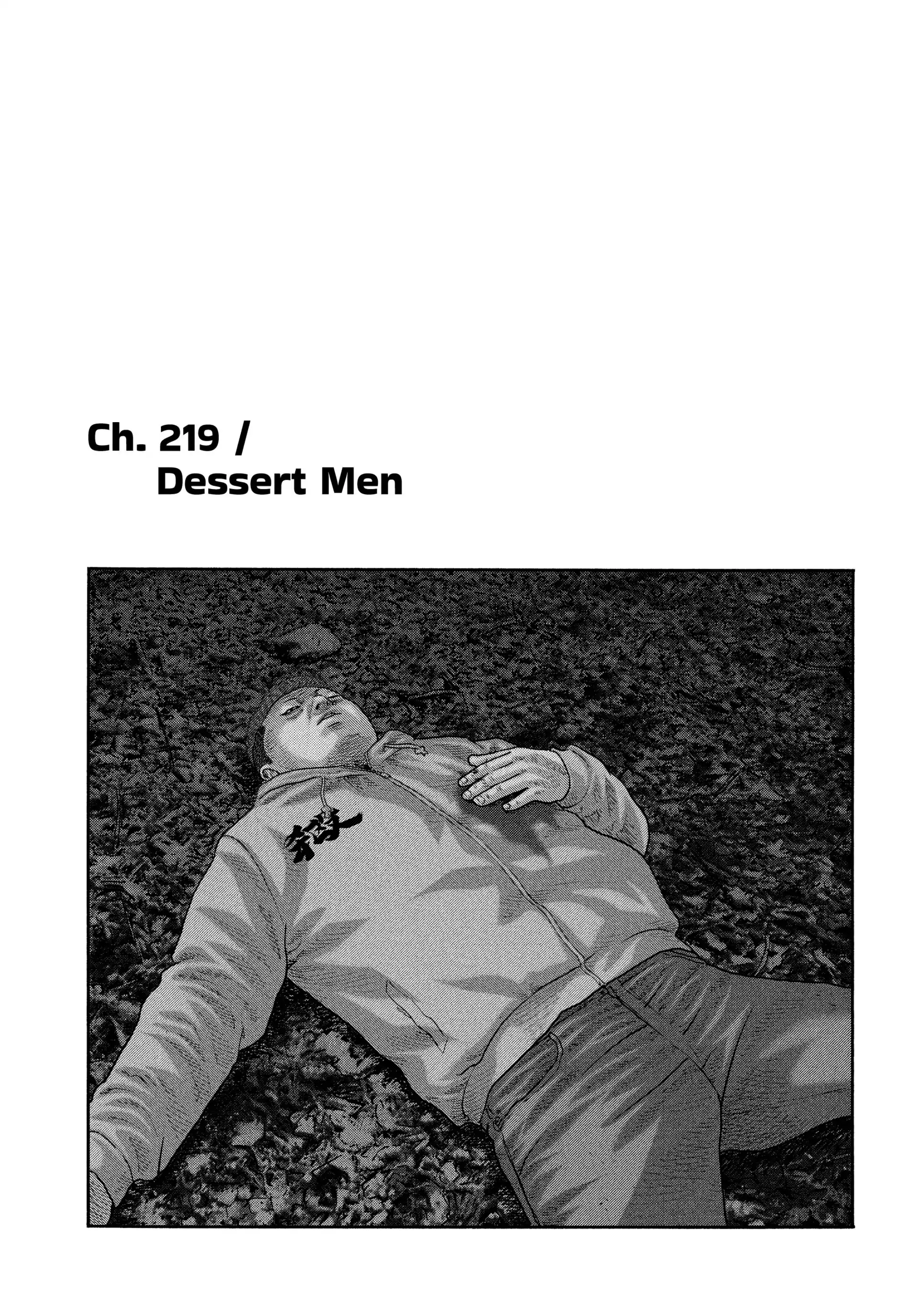 Read The Fable EN Manga Online