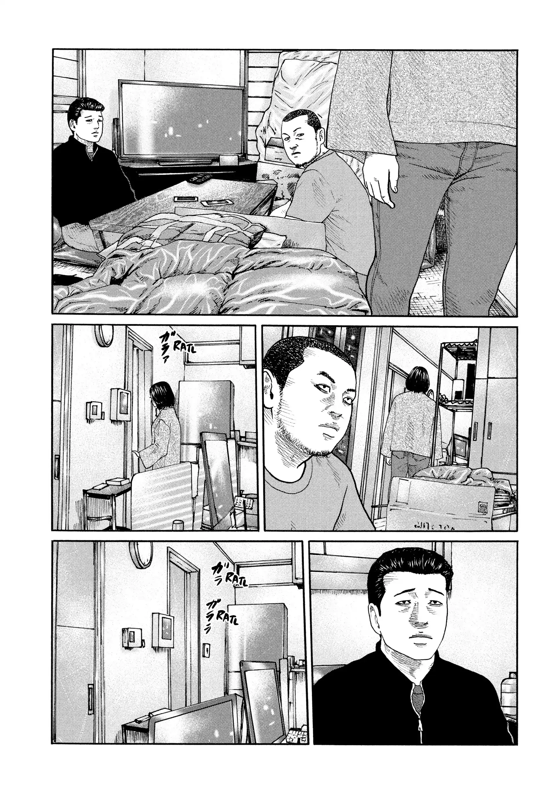 Read The Fable EN Manga Online