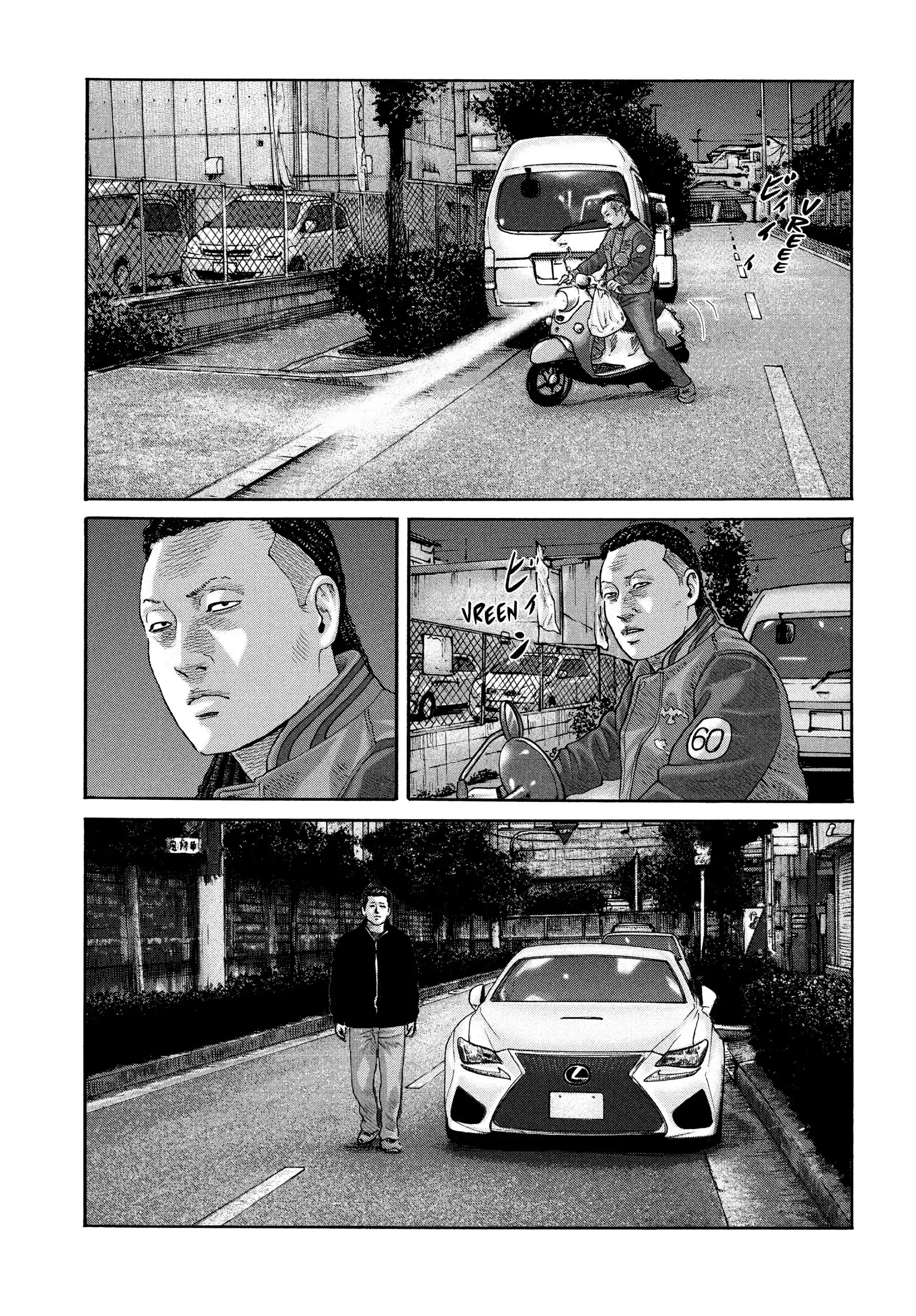 Read The Fable EN Manga Online