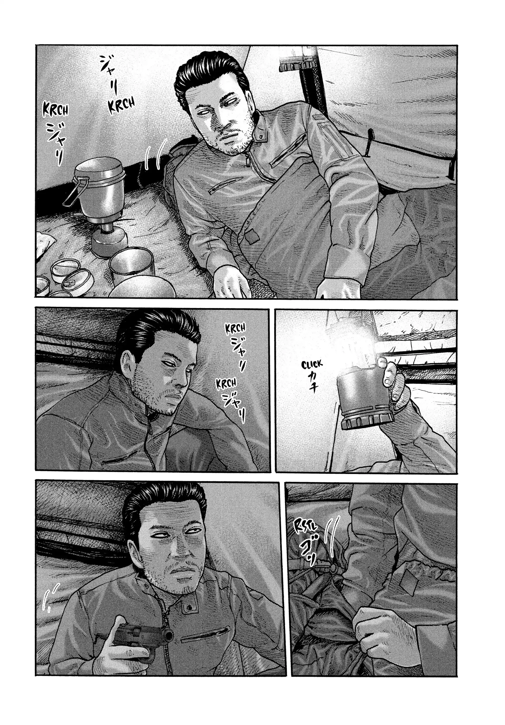 Read The Fable EN Manga Online