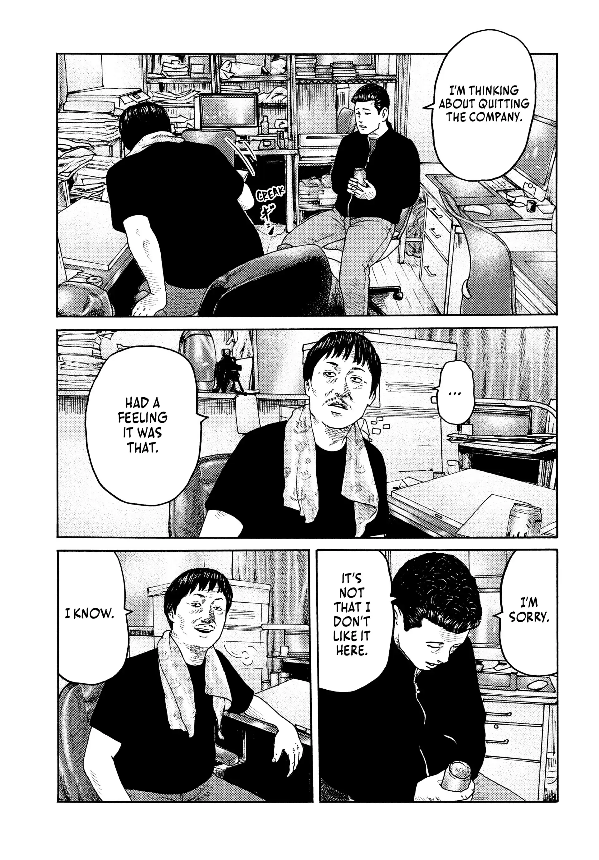 Read The Fable EN Manga Online