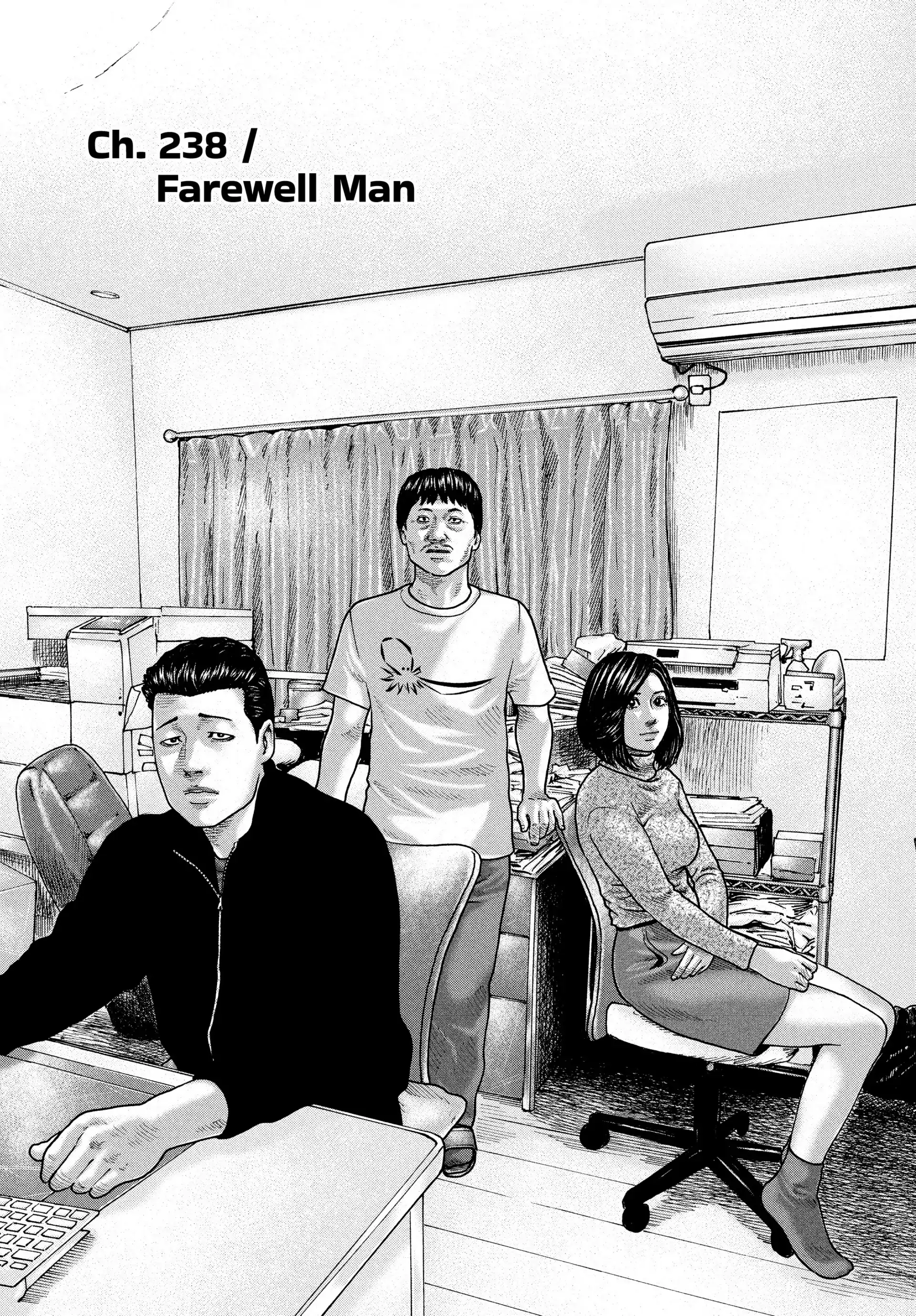 Read The Fable EN Manga Online