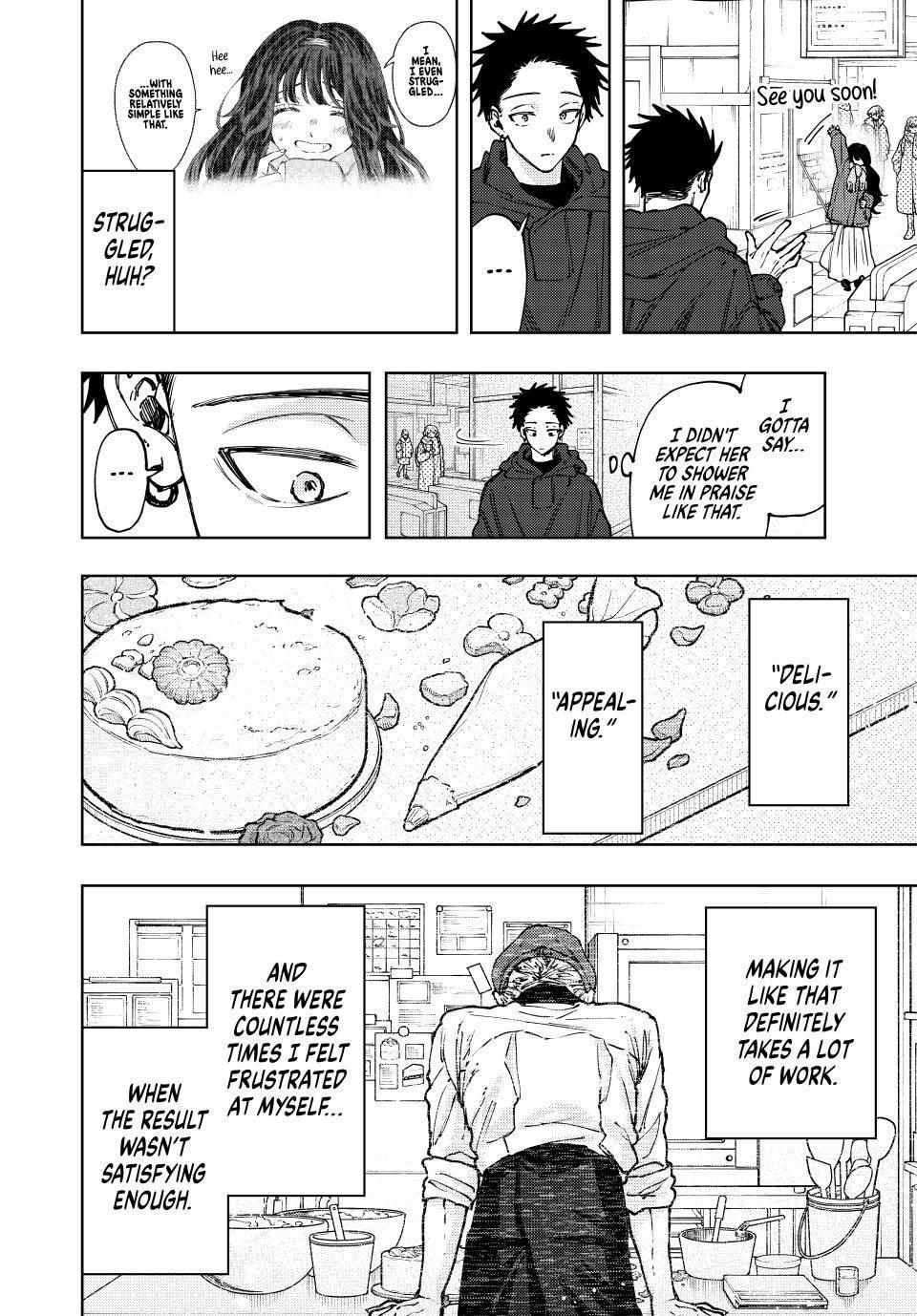 Read The Fragrant Flower Blooms With Dignity EN Manga Online