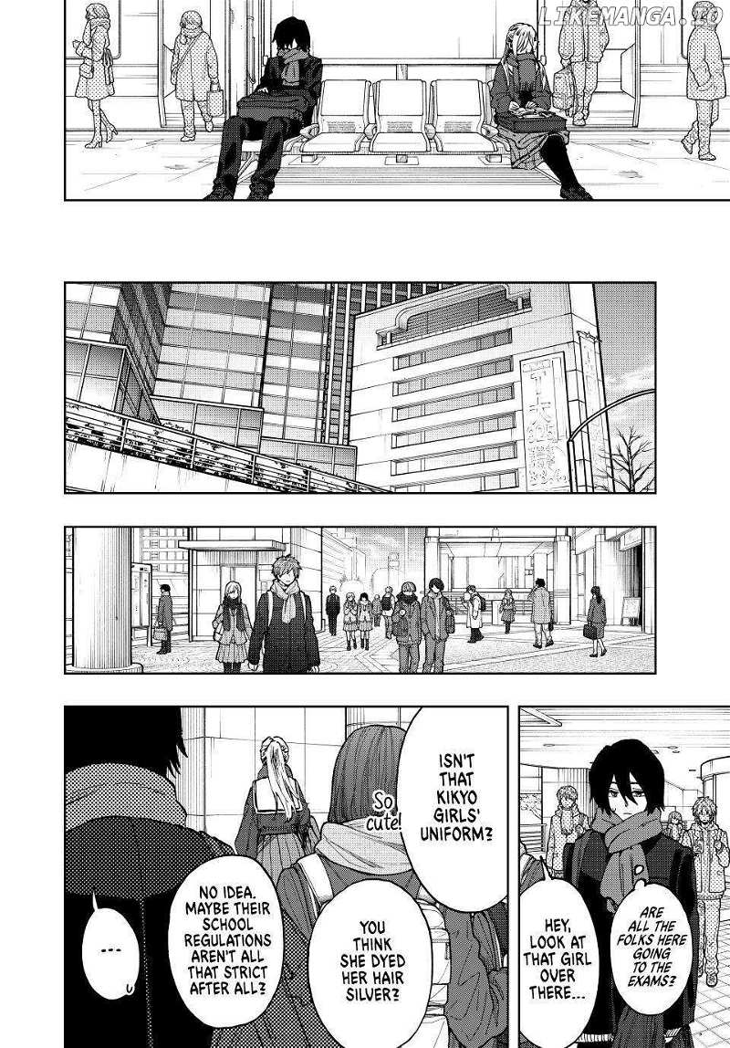 Read The Fragrant Flower Blooms With Dignity EN Manga Online