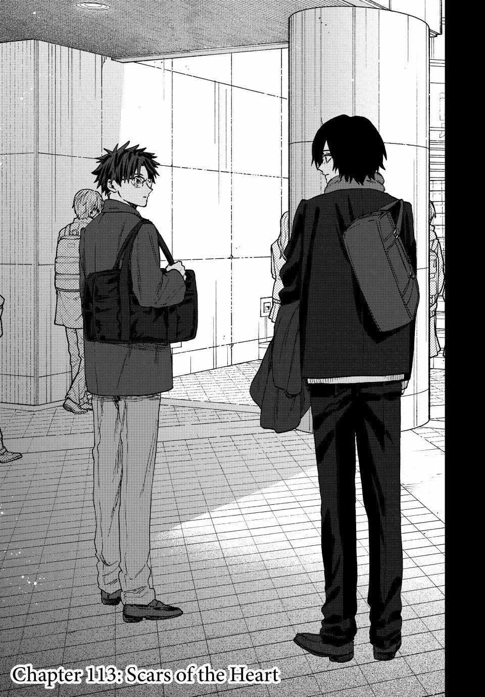 Read The Fragrant Flower Blooms With Dignity EN Manga Online