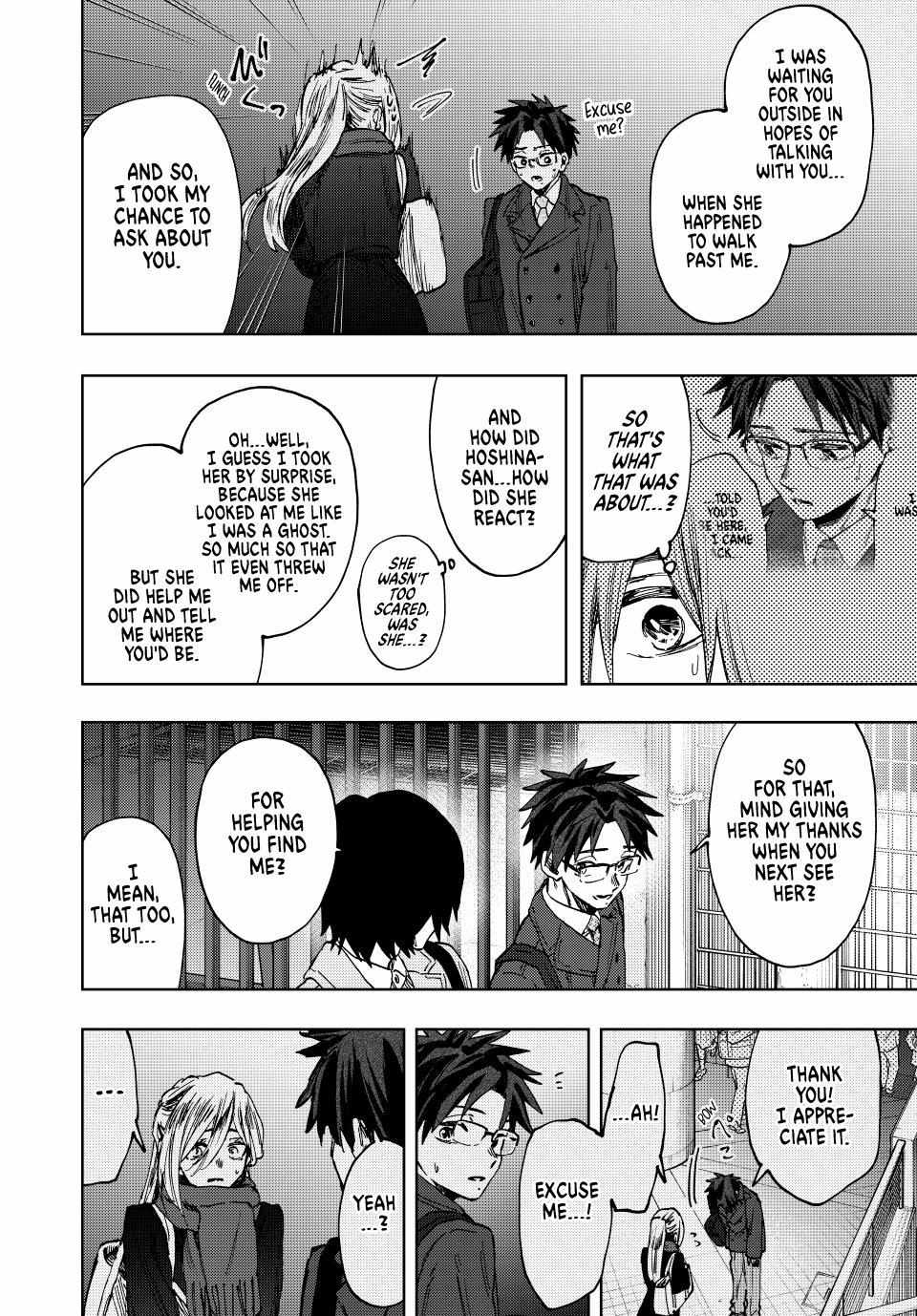 Read The Fragrant Flower Blooms With Dignity EN Manga Online