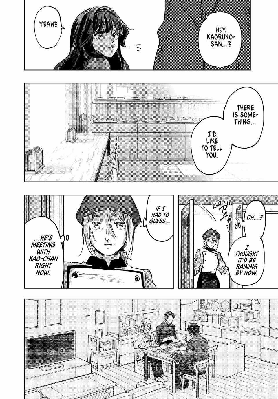 Read The Fragrant Flower Blooms With Dignity EN Manga Online