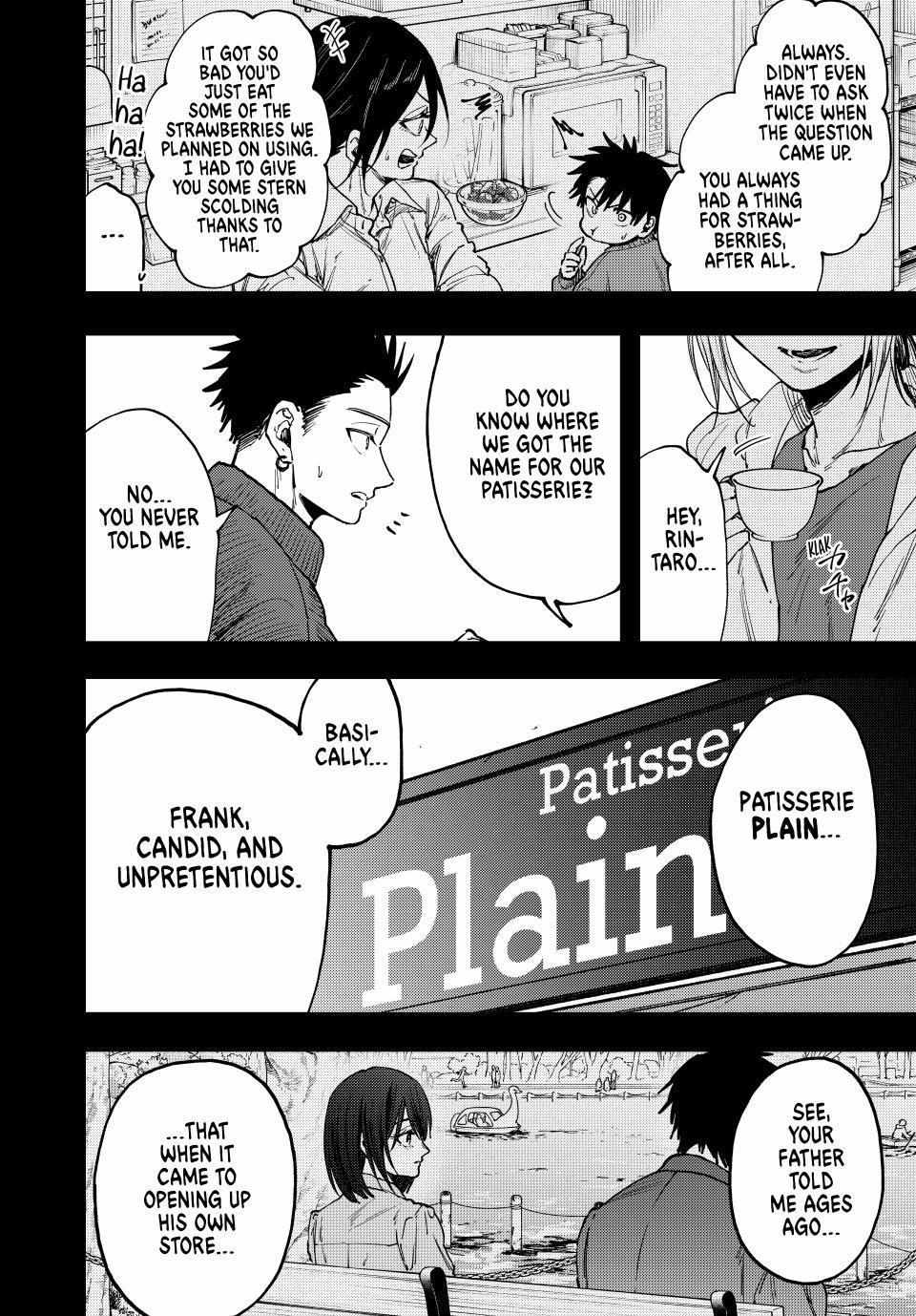 Read The Fragrant Flower Blooms With Dignity EN Manga Online