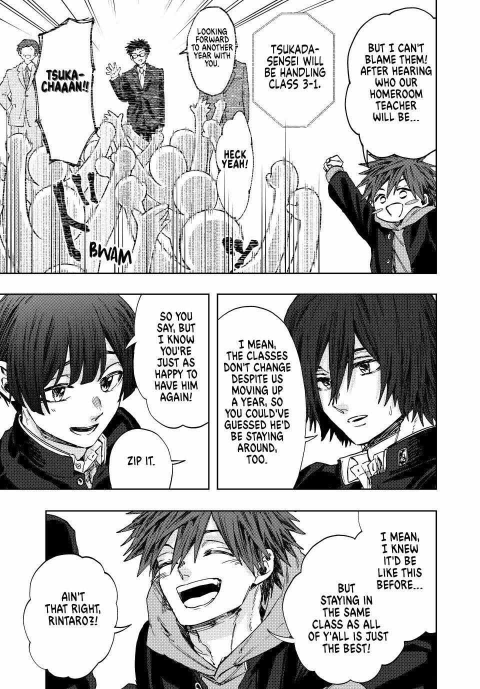 Read The Fragrant Flower Blooms With Dignity EN Manga Online