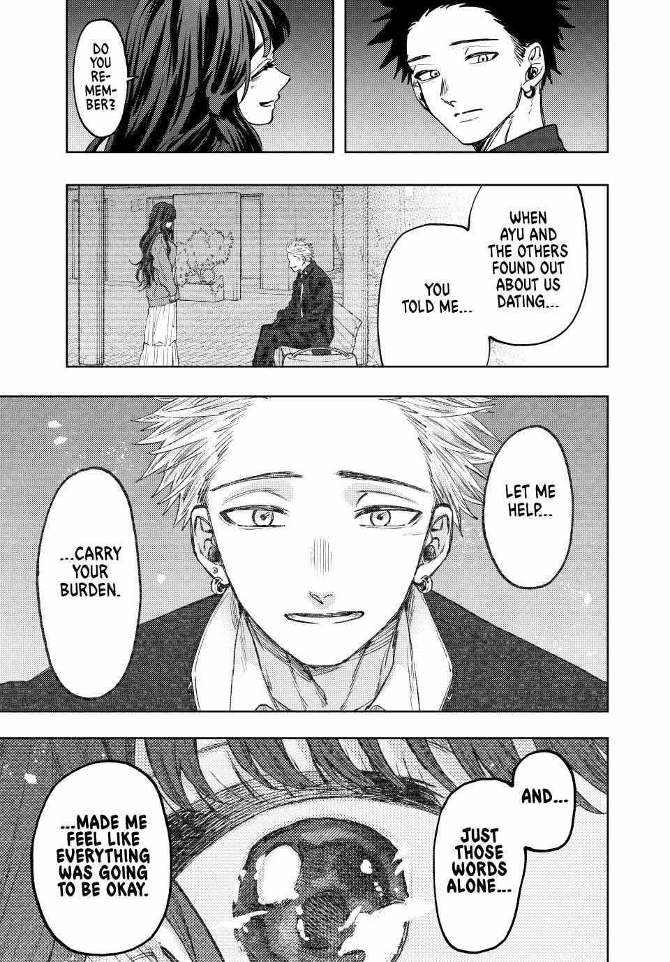 Read The Fragrant Flower Blooms With Dignity EN Manga Online