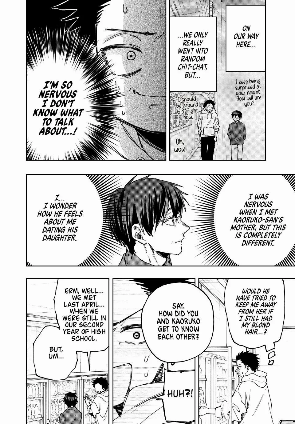 Read The Fragrant Flower Blooms With Dignity EN Manga Online