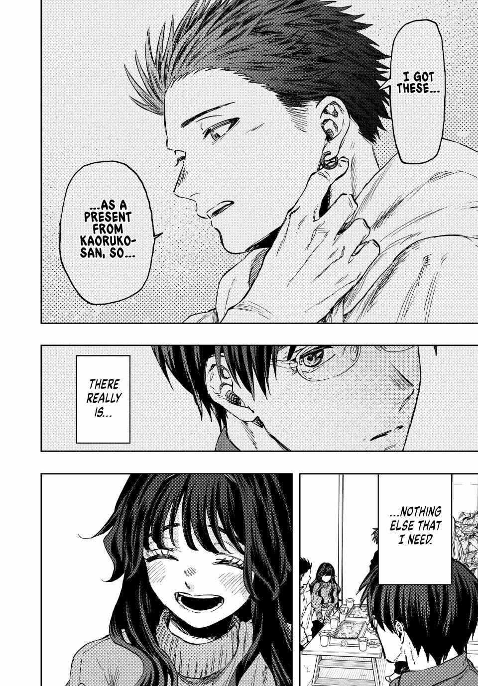 Read The Fragrant Flower Blooms With Dignity EN Manga Online