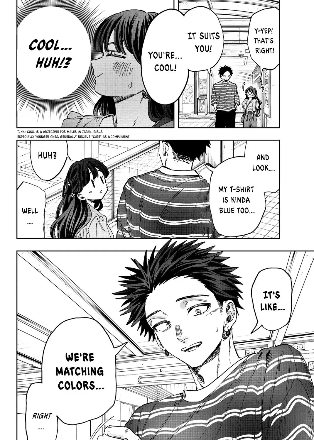 Read The Fragrant Flower Blooms With Dignity EN Manga Online