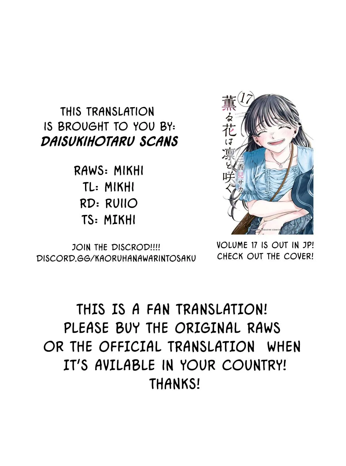 Read The Fragrant Flower Blooms With Dignity EN Manga Online