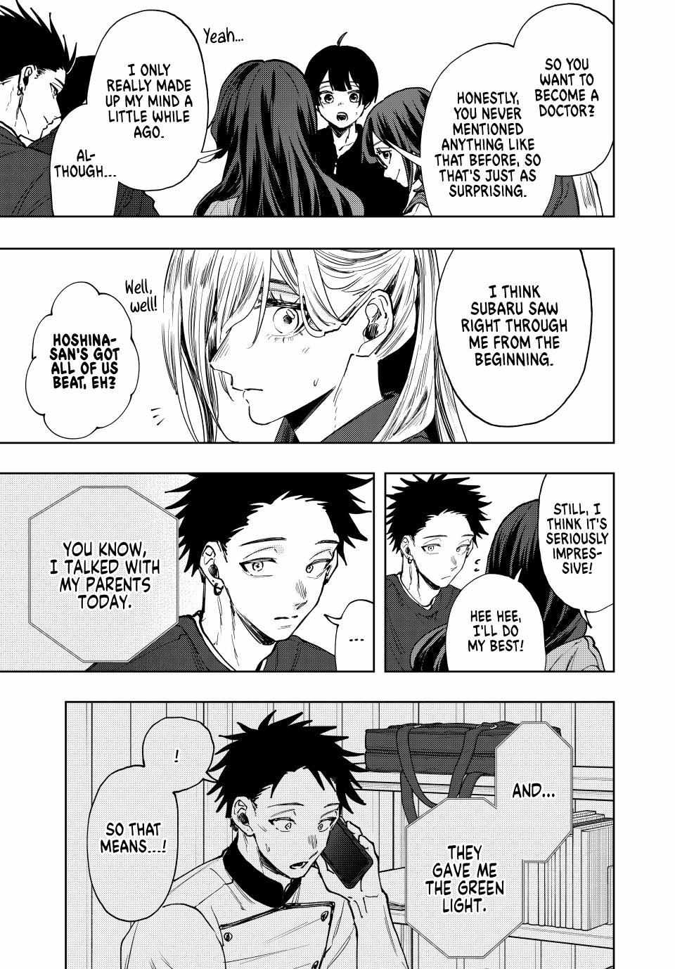 Read The Fragrant Flower Blooms With Dignity EN Manga Online