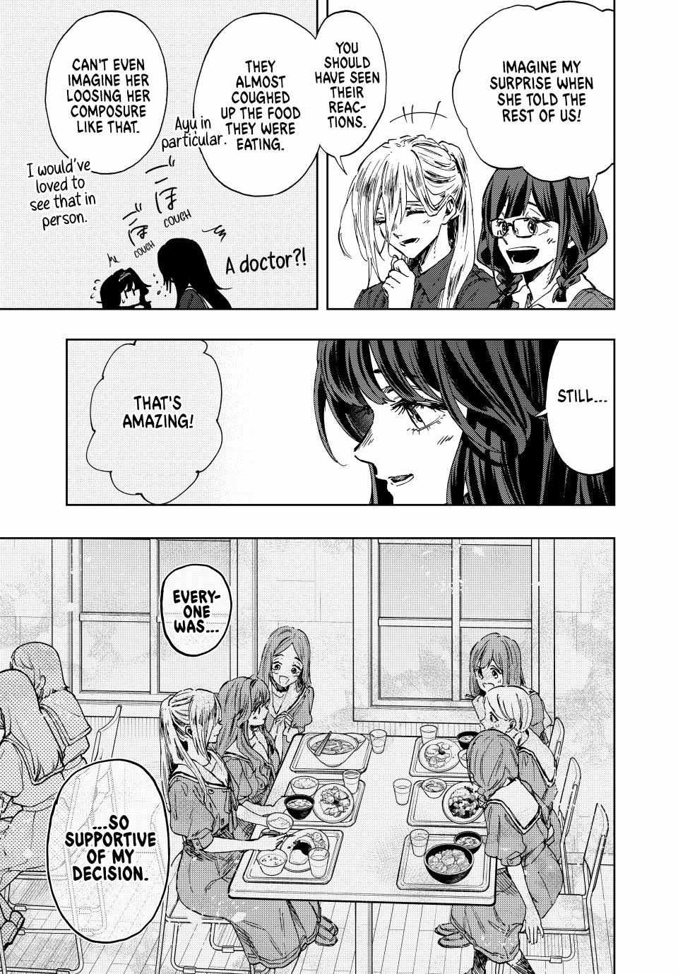 Read The Fragrant Flower Blooms With Dignity EN Manga Online