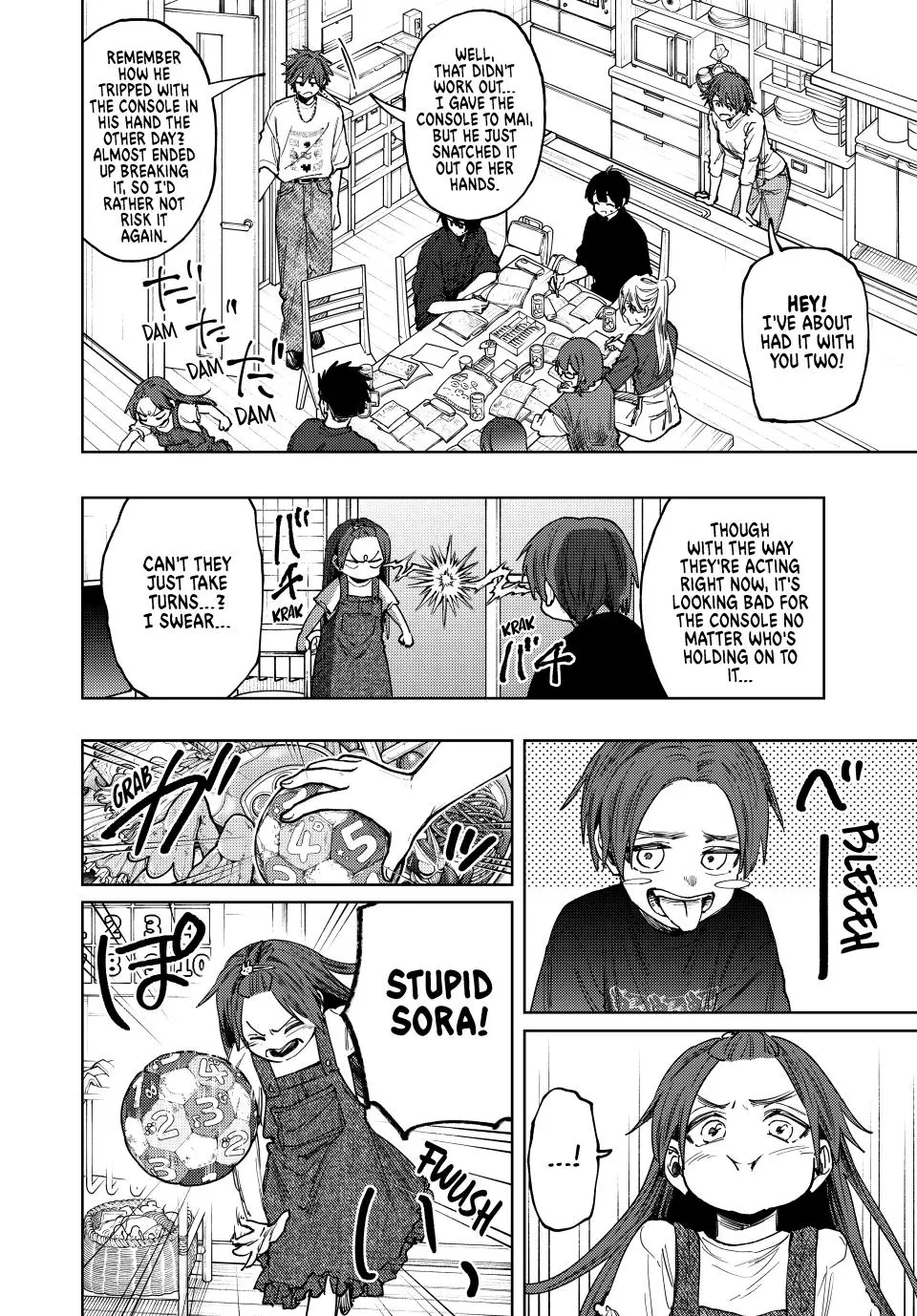 Read The Fragrant Flower Blooms With Dignity EN Manga Online