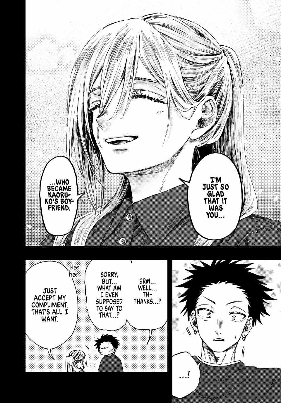 Read The Fragrant Flower Blooms With Dignity EN Manga Online