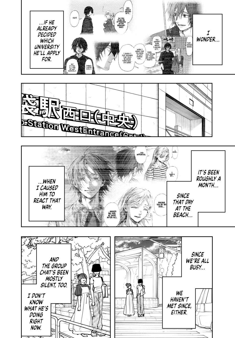 Read The Fragrant Flower Blooms With Dignity EN Manga Online